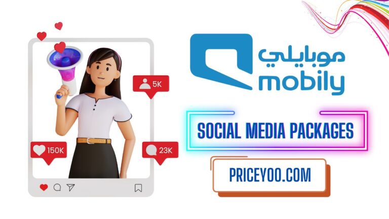 Mobily Unlimited Social Media Packages (KSA)