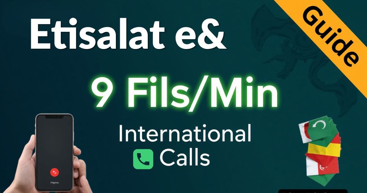 Etisalat International Call Offer 9 Fils Per Minute